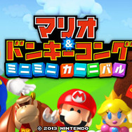 任天堂が『マリオ AND ドンキーコング ミニミニカーニバル』海外名を商標出願―『スーパーマリオRPG』『スーパーマリオブラザーズ ワンダー』と同タイミングで