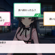 B小町 VS ストレイライト！？ 「【推しの子】」×『シャニマス』コラボの最新情報は、7月5日夜に生配信