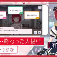 B小町 VS ストレイライト！？ 「【推しの子】」×『シャニマス』コラボの最新情報は、7月5日夜に生配信