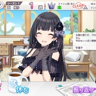 B小町 VS ストレイライト！？ 「【推しの子】」×『シャニマス』コラボの最新情報は、7月5日夜に生配信