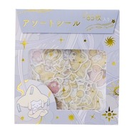 ポケモンホワイト2 七夕ジラーチ付き ポケモンホワイト2 七夕ジラーチ付き 七夕に激レアの色違い