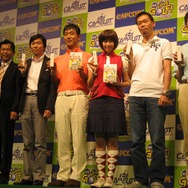 【CAPCOM Wii&DS新作タイトル発表会】井上和香さんと江連プロが『WE LOVE GOLF!』をプレイ!