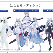 『クライマキナ／CRYMACHINA』世界設定やバトルの一端を映す「3rdPV」到着！今なら10％OFFの“DL版予約受付”もスタート