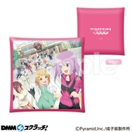 「アリス・ギア・アイギス Expansion」のDMMスクラッチが7月3日より販売！クッションやスマホスタンドなど実用性バッチリ