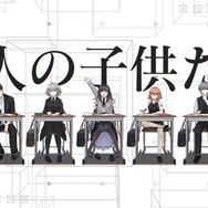 その力故に心の傷を負う生徒を導き悲劇的な結末を回避せよ！異能×学園RPG『シカトリス』発売