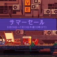 2023年のSteamサマーセールがスタート！あのヒット作も、あの人気シリーズもお得な価格に