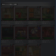 2023年のSteamサマーセールがスタート！あのヒット作も、あの人気シリーズもお得な価格に