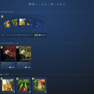 2023年のSteamサマーセールがスタート！あのヒット作も、あの人気シリーズもお得な価格に