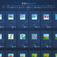 2023年のSteamサマーセールがスタート！あのヒット作も、あの人気シリーズもお得な価格に