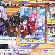 美少女の変身シーンはロマンに溢れている！『ティンクルスターナイツ』のキーマンに 訊く『クルくる』復活の経緯、そして令和にまで続く美少女ゲームの系譜