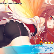 美少女の変身シーンはロマンに溢れている！『ティンクルスターナイツ』のキーマンに 訊く『クルくる』復活の経緯、そして令和にまで続く美少女ゲームの系譜