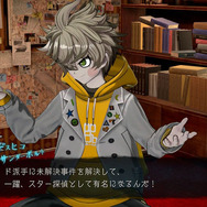 ダークファンタジー超推理アクション『超探偵事件簿 レインコード』発売―推理デスマッチを制して謎を解け！【UPDATE】