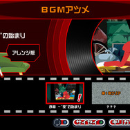 名作謎解きミステリー『ゴースト トリック』リマスター版がPS4/Xbox One/スイッチ/Steamでリリース！一晩の孤独な追跡劇で真相に迫る