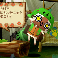 PSP『モンスターハンターポータブル2ndG』がさらにお買い得に! 『モンハン日記 ぽかぽかアイルー村』との連動情報も