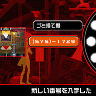 名作謎解きミステリー『ゴースト トリック』リマスター版がPS4/Xbox One/スイッチ/Steamでリリース！一晩の孤独な追跡劇で真相に迫る