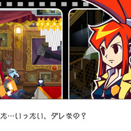 名作謎解きミステリー『ゴースト トリック』リマスター版がPS4/Xbox One/スイッチ/Steamでリリース！一晩の孤独な追跡劇で真相に迫る