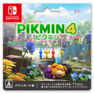 ファミリーマート限定 ピクミングッズ 3点セット ファミリーマート限定 ピクミングッズ 3点セット
