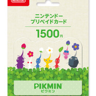 『ピクミン4』限定商品が目白押し！ファミリーマートで「コラボキャンペーン」7月4日から開催決定