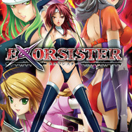 SIMPLE2500シリーズ　Portable!!　Vol.13 THE 悪魔ハンターズ～ヱクソシスター～