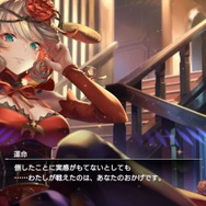 第2の『ヘブバン』になれるか？クラシック音楽と美少女の注目作『takt op.（タクトオーパス）』プレイレポ