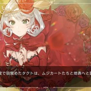 第2の『ヘブバン』になれるか？クラシック音楽と美少女の注目作『takt op.（タクトオーパス）』プレイレポ