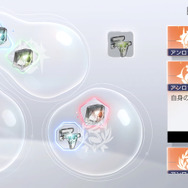 第2の『ヘブバン』になれるか？クラシック音楽と美少女の注目作『takt op.（タクトオーパス）』プレイレポ