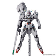 ガンプラ「HG ガンダムキャリバーン」正式発表！名称不明だった“『水星の魔女』新商品B”―製品画像も初公開