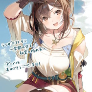 なたーしゃ氏による「ライザ」※画像はアニメ『ライザのアトリエ』公式Twitterより引用。