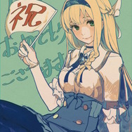 左氏による「クラウディア」※画像はアニメ『ライザのアトリエ』公式Twitterより引用。