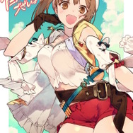 NOCO氏による「ライザ」※画像はアニメ『ライザのアトリエ』公式Twitterより引用。