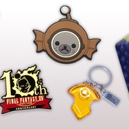 『FF14』伝説の“ローポリぶどう”が公式グッズ化！ラスベガスのファンイベント来場者特典に