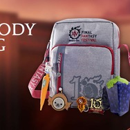 『FF14』伝説の“ローポリぶどう”が公式グッズ化！ラスベガスのファンイベント来場者特典に