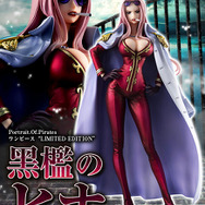 「ワンピース」“正義”のコートを脱ぐと、スラリとしたボディラインが露わに！「黒檻のヒナ」フィギュアが再販