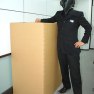 フロム・ソフトウェア、公式サイトにてクリスマスキャンペーン開催中。壁紙や「超巨大福箱」をプレゼント!