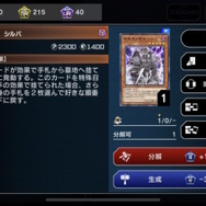 【同梱200円引き】遊戯王　韓国　レリーフ　暗黒界の軍神シルバ 同梱200円引き】遊戯王 韓国 レリーフ 暗黒界の軍神シルバ 同梱