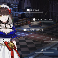 第2の『ヘブバン』になれるか？クラシック音楽と美少女の注目作『takt op.（タクトオーパス）』プレイレポ