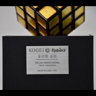 お値段30万の「工芸ルービックキューブ」が煌びやか！合金配合率により、輝きが異なる6種の金箔を使用ープレバン限定で販売