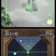 モーション操作 & AR(拡張現実)、DSiで実現した『カタムクション』配信開始