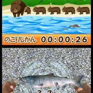 モーション操作 & AR(拡張現実)、DSiで実現した『カタムクション』配信開始