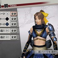 戦国無双3