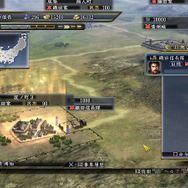 信長の野望・天道