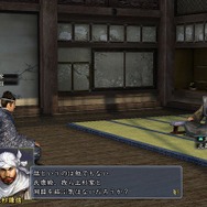 信長の野望・天道