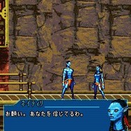 ジェームズ・キャメロン アバター