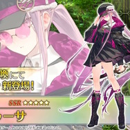 『FGO』“★5 メドゥーサ（セイバー）”が早くもプレイアブル実装！黄金剣を構え、新イベントに参戦
