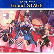 紅閻魔にクー・フーリン、蘭陵王の祭り姿が眩しい！ 「FGO Fes.2023 夏祭り」ステージイベントの配信決定など最新情報まとめ