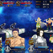 『FGO』新イベントは2年ぶりの「塔イベント」！ いつもと勝手の違うバトルに戸惑う“新米＆復帰マスター”に要点をお届け