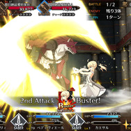 『FGO』新イベントは2年ぶりの「塔イベント」！ いつもと勝手の違うバトルに戸惑う“新米＆復帰マスター”に要点をお届け