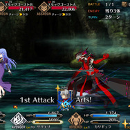 『FGO』新イベントは2年ぶりの「塔イベント」！ いつもと勝手の違うバトルに戸惑う“新米＆復帰マスター”に要点をお届け