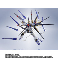 ガンプラまとめ売り　ストライクフリーダムガンダム　ジャスティスガンダム Amazon | 【2個セット】HG 機動戦士ガ ン ダムSEED FREEDOM