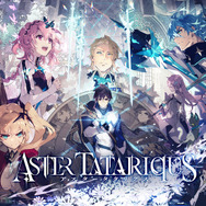 B'zの稲葉浩志、Eve、ryo (supercell)、Hiroら豪華アーティストによるティザーPVが公開！シミュレーションRPG『アスタータタリクス』新情報